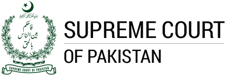 supreme court of pakistan